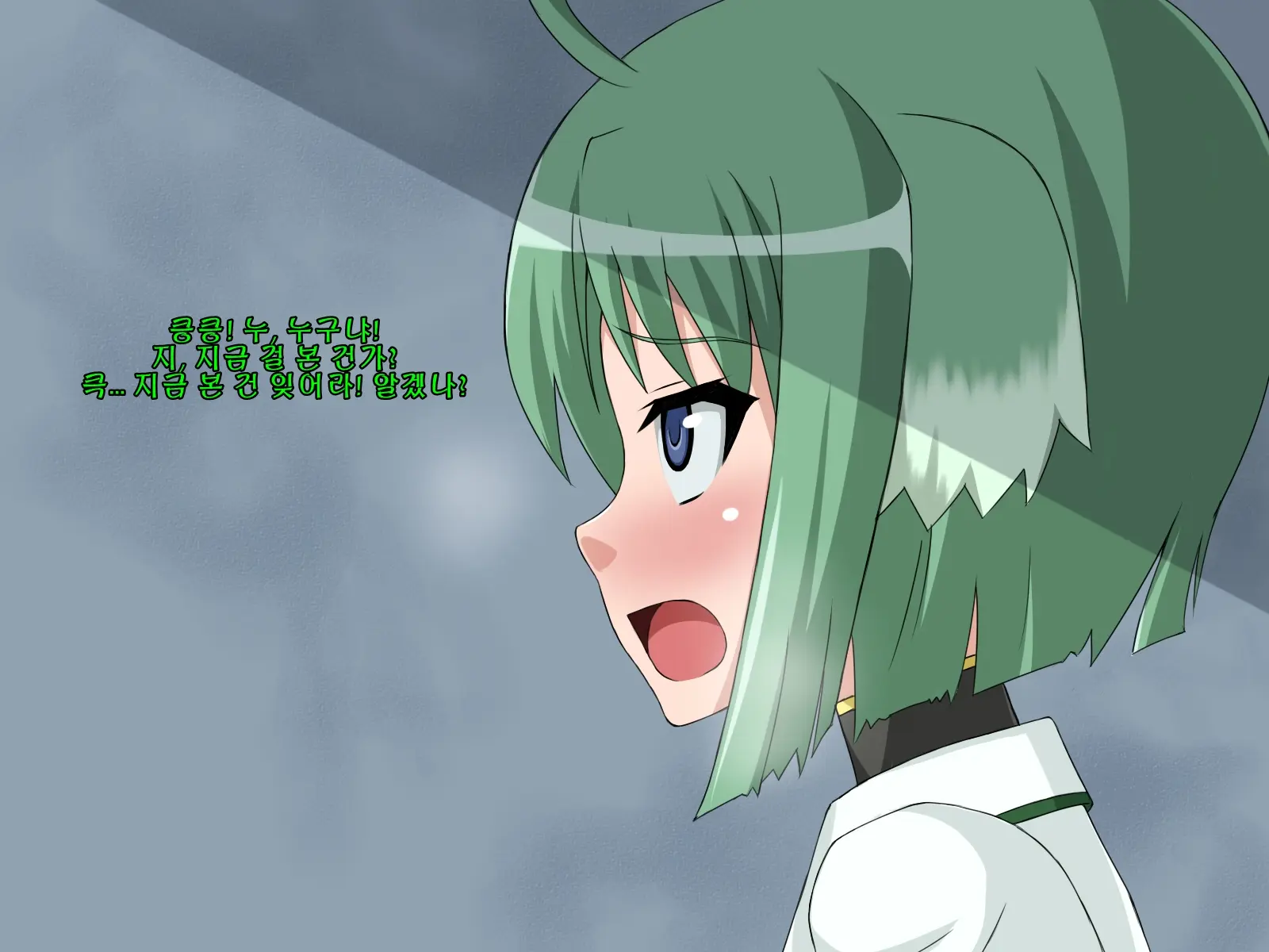 Kininatteita Onnanoko Ga, Itsunomanika Kimobuta Otoko No Chinpo Ana Ni Tsukuri Kaerareteita... ~PET DAYS~